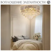 слайд 7