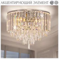слайд 9