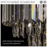 слайд 3