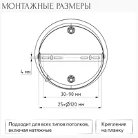 слайд 11
