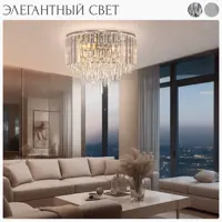 слайд 5