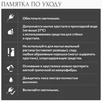 слайд 10
