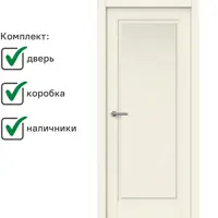 слайд 0