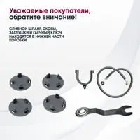 слайд 10