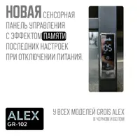 слайд 3