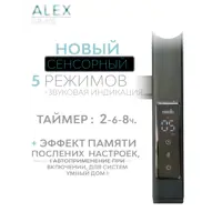 слайд 6