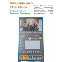 слайд 4