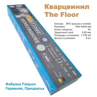слайд 6