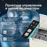 слайд 3