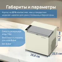 слайд 5
