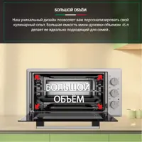 слайд 5