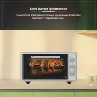 слайд 6
