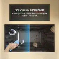 слайд 14