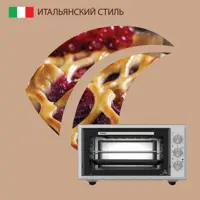 слайд 3