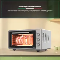 слайд 7