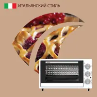 слайд 3