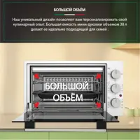 слайд 5