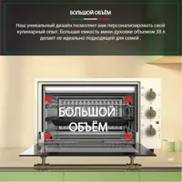 слайд 5