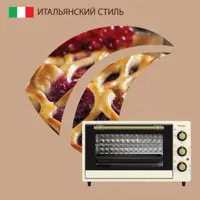 слайд 3