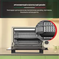 слайд 5
