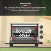 слайд 4