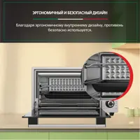 слайд 9