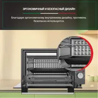 слайд 6
