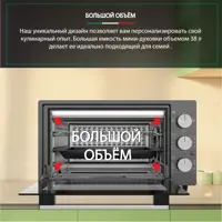 слайд 5
