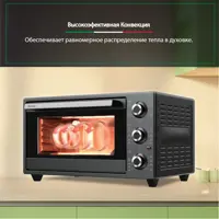 слайд 6