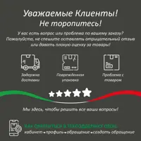 слайд 14