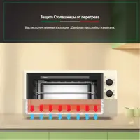 слайд 12