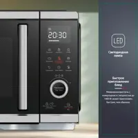 слайд 6