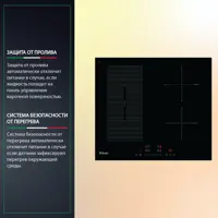 слайд 9