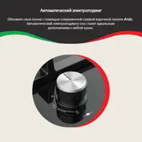 слайд 6