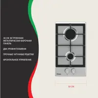 слайд 6