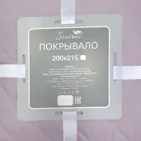 слайд 4