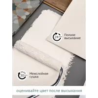 слайд 6