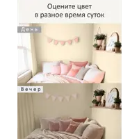 слайд 10