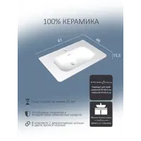 слайд 5