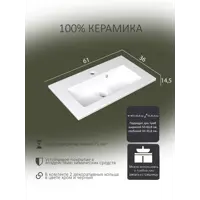 слайд 5