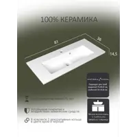 слайд 5