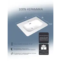 слайд 5
