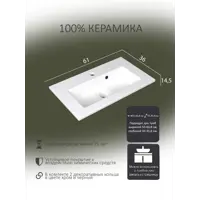 слайд 5
