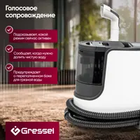 слайд 7