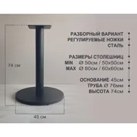 слайд 0