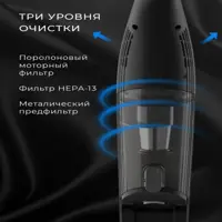 слайд 7