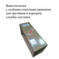 слайд 9