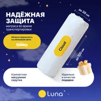 слайд 8