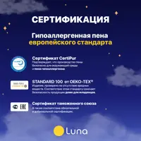 слайд 7