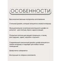 слайд 5